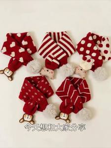 Lucky Year Winter Warm Scarf
