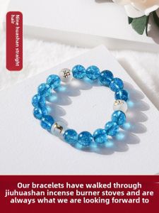 Blue Crystal Bracelet Lucky Charm for Women Zodiac Tiger Horse Dog Year of the Horse Retro Style Fashion Jewelry Accessory
