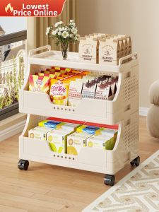 WUBUWEI | Multifunctional Movable Storage Rack
