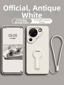 GGUU | Silicone Stand Full-body Drop-proof Case with Lanyard