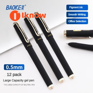 12Pack Baoke Neutral Pen: A Comprehensive Guide