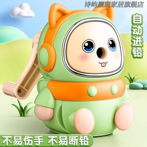 Durable Hand-Cranked Pencil Sharpener for Kindergarten And Primary School Automatic Lead Feeding Cartoon Design Childrens Stationery
