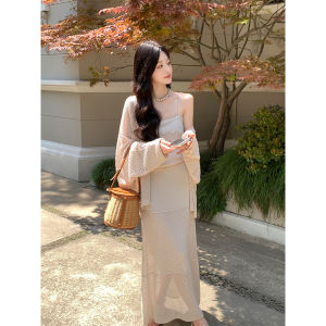 Lycell Atmosphere Elegant Knit Outfit Set Summer