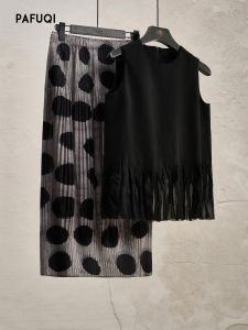Elegant Casual Stylish Set