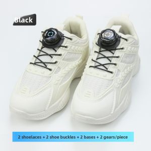 C U LACING | Lazy Kid Friendly Rotatable No Tie Shoelace Clip Outdoor Sports
