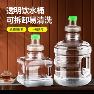 Food Grade PC Outdoor Drinking Water Machine Pure Water Bucket Empty 10L Mineral Spring Water Storage Container