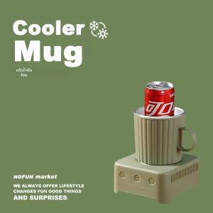 WUQUGONGSHE | Creative Temperature Changing Cup Birthday Gift Valentines Summer