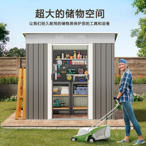 Outdoor Tool House Simple Assembly Metal Storage Shed Garden Yard Roof Top Household Organizer Creative Courtyard Style Storage Cabinet