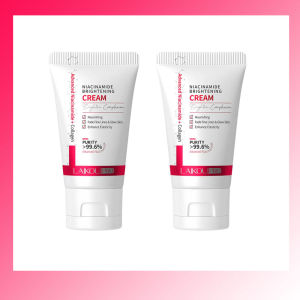 BIOAOUA | Laikou Niacinamide Whitening Cream Oil Control Oil Control Anti-wrinkle Moisturizing Facial Cream Korean Skin Care Cosmetics 30g