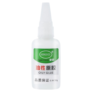 HONGNIU | Strong All-Purpose Welding Shoe Repair Glue Waterproof Glue