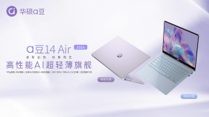 【ASUS Official Warranty】2026 ASUS Adolbook 14 Air Laptop | Ryzen AI 9 H 465/Ryzen AI 7 H 445/14inch  2.8K 120Hz 1100nits OLED ASUS Thin and Light AI Laptop | ASUS Laptop