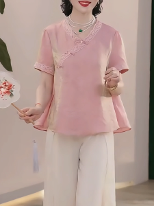 QINGNAER | Elegant Stylish Age-reducing Blouse