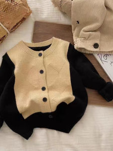 Trendy Patchwork Childrens Knitted Cardigan