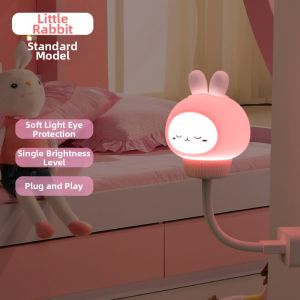 YUANSHENGDA | Remote Control USB Night Light