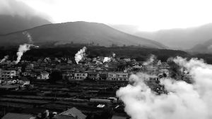 Onsensou Luxury treatment wirh Hot Spring Algae Essence 300ml