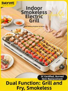 DAYIHE | Smoke-free Indoor Grill