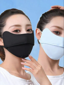 Sun Protection Face Mask for Summer Breathable UV Blocking Eye Care Slimming