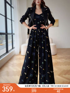 Black Embroidered Loose One-Piece Pants Womens Floor-Length Wide Leg Pants Summer New Style High Waist Long Pants