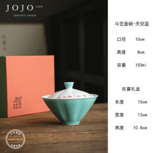 Hand-Painted Ceramic Gongfu Tea Set Purple Spring Ravine Two-Talent Cover Bowl Color Glaze Hut Cover Tea Brewing Tools