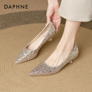 Daphne | Giày Đơn Giản Thoải Mái và Elegante cho Phụ Nữ