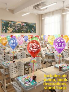 ETY | Ceremonial Atmosphere Decoration School Opening Decorative Gifts