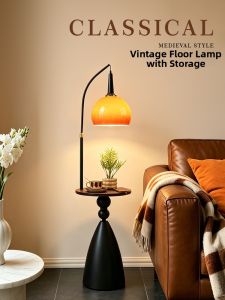 AOMAO | Vintage Ambience Light with Storage