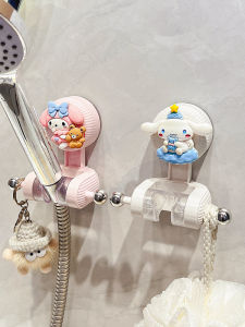 No-Drilling Shower Head Holder Base Adjustable Cute Cartoon Bathroom Shower Spray Fixed Device Universal Joint Adjustable
