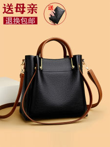 กระเป๋าสะพายข้างหนังนิ่มแฟชั่นขนาดใหญ่ 2025 รุ่นใหม่ กระเป๋าสะพายข้างแบบลำลองสำหรับวัยกลางคน กระเป๋าสะพายข้างแบบมีซิป กระเป๋าถือ