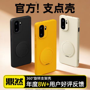 imobile | Full Protection Shockproof Phone Case for OnePlus Ace6 Ultimate Edition