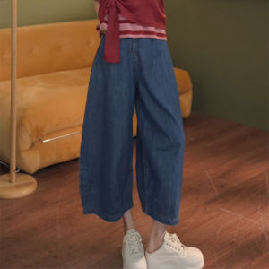 Shalldoer | Trendy High Waist Wide Leg Jeans Womens Summer New Loose Slim Straight Cut Denim Pants Casual Style Zipper Pocket Blue Jeans