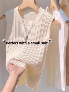 SHUQINGLAI | Slimming and Stylish Knitted Halter Top