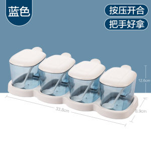 กล่องเก็บเครื่องปรุงรสแบบกดที่ใส่โปร่งใส กล่องเก็บของสำหรับใช้ในครัว กล่องเก็บของแบบปิดมิดชิดกันชื้น ชุดผสม