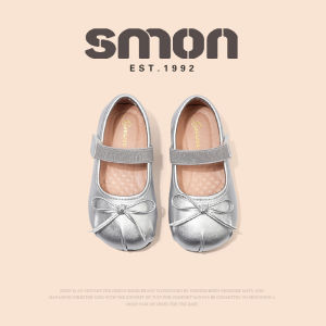 SOUMON | Girls Ballet Soft Sole Shoes