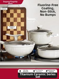 DAGANG | Non-stick Cookware Set Suitable for Gas and Induction