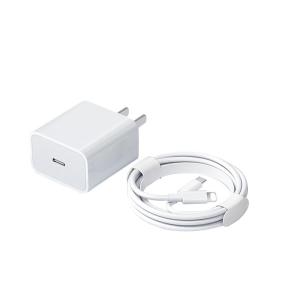 Bosie | Certified Fast Charging Charger Head 30W