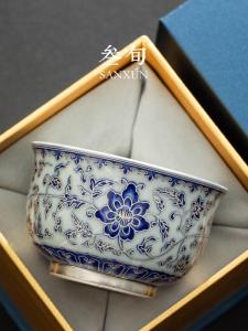 SANXUN | Blue and Silver Glazed Tea Cup for Home Use