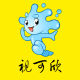 Shikexin