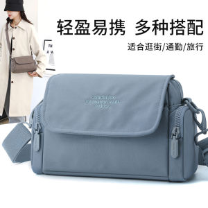 กระเป๋าสะพายไหล่สำหรับกระเป๋าสะพายสายคล้องสตรีกระเป๋าสะพายไหล่ผ้าไนล่อนกันน้ำมีกระเป๋าหลายใบ