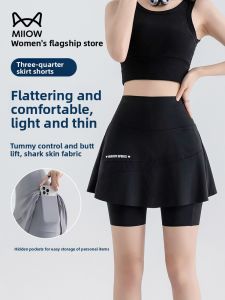 Miiow | Cat Lady Fake Two-Piece Sharkskin Pants Women Summer Thin Wear-Outside Yoga Cycling Fitness Bottoms Plus Size Fitness Yoga Pants Skirts