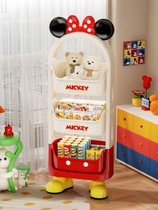 Living Room Multi-layer Snack Storage Rack Floor-standing Bedroom Toy Organizer Small Cart Childrens Playroom Bookshelf