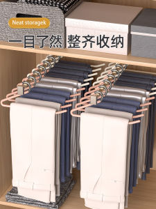 Japanese Style Goose Shape Pants Hanger Anti-Slip Z-Shaped Clothes Hanger Home Use Seamless Pants Clip Storage Organizer Tool