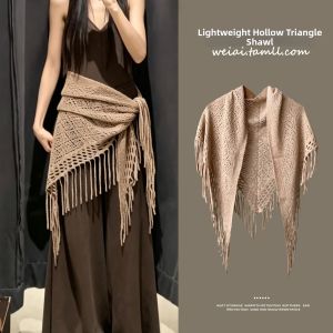 WEIAI | New Chinese Style Tassel Neck Protection Knitted Shawl