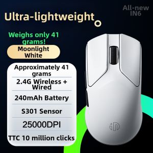 inphic | Ultra-Light Multi-Mode Gaming Mouse