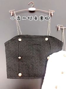 Áo Croptop Sát Nách Màu Sắc Thanh Lịch Dành Cho Nữ 391