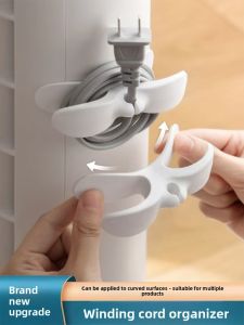 YUHANG | Kitchen Wire Organizer for Home Appliances
