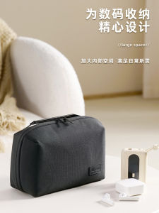 กระเป๋าใส่สายชาร์จคอมพิวเตอร์แบบพกพา กระเป๋าใส่สายชาร์จฮาร์ดไดรฟ์ กระเป๋าใส่สายชาร์จ Apple Power Accessories กระเป๋าใส่สายชาร์จแบบอเนกประสงค์