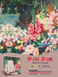 คลาสสิก ภาพวาดสีน้ำมันมินิปริศนา 169 ชิ้นเดสก์ท็อปตกแต่งบรรเทาความเครียดของเล่น อินเทรนด์ ของขวัญ ศิลปะ การรักษาของเล่น