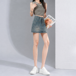 Jeanswest | Flare Anti-exposure A-line Denim Skirt
