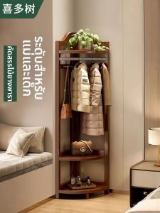 XIDUOSHU | Corner Bedroom Hat and Coat Rack Tall