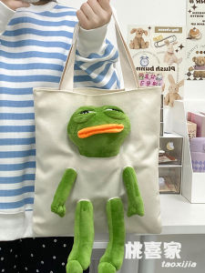 Adorable Large Capacity Canvas Tote Bag Womens Commuter Frog Doll Single Shoulder Bag Youthful Fashion Soft Zipper Closure